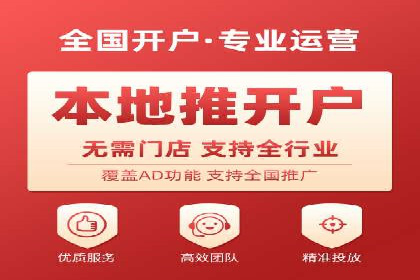 成功案例：如何用百度SEM提升品牌知名度